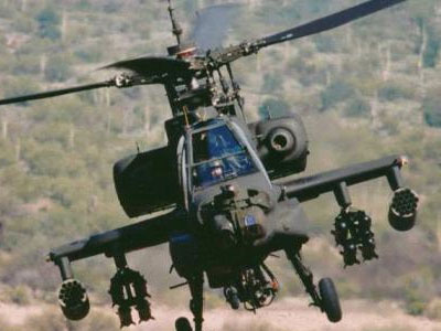 Κηδεύτηκαν οι πιλότοι